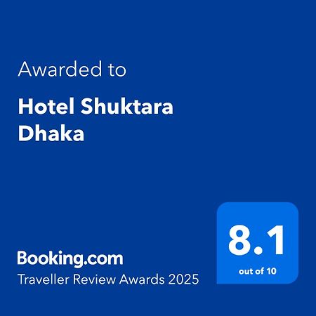 Hotel Shuktara Daca Exterior foto