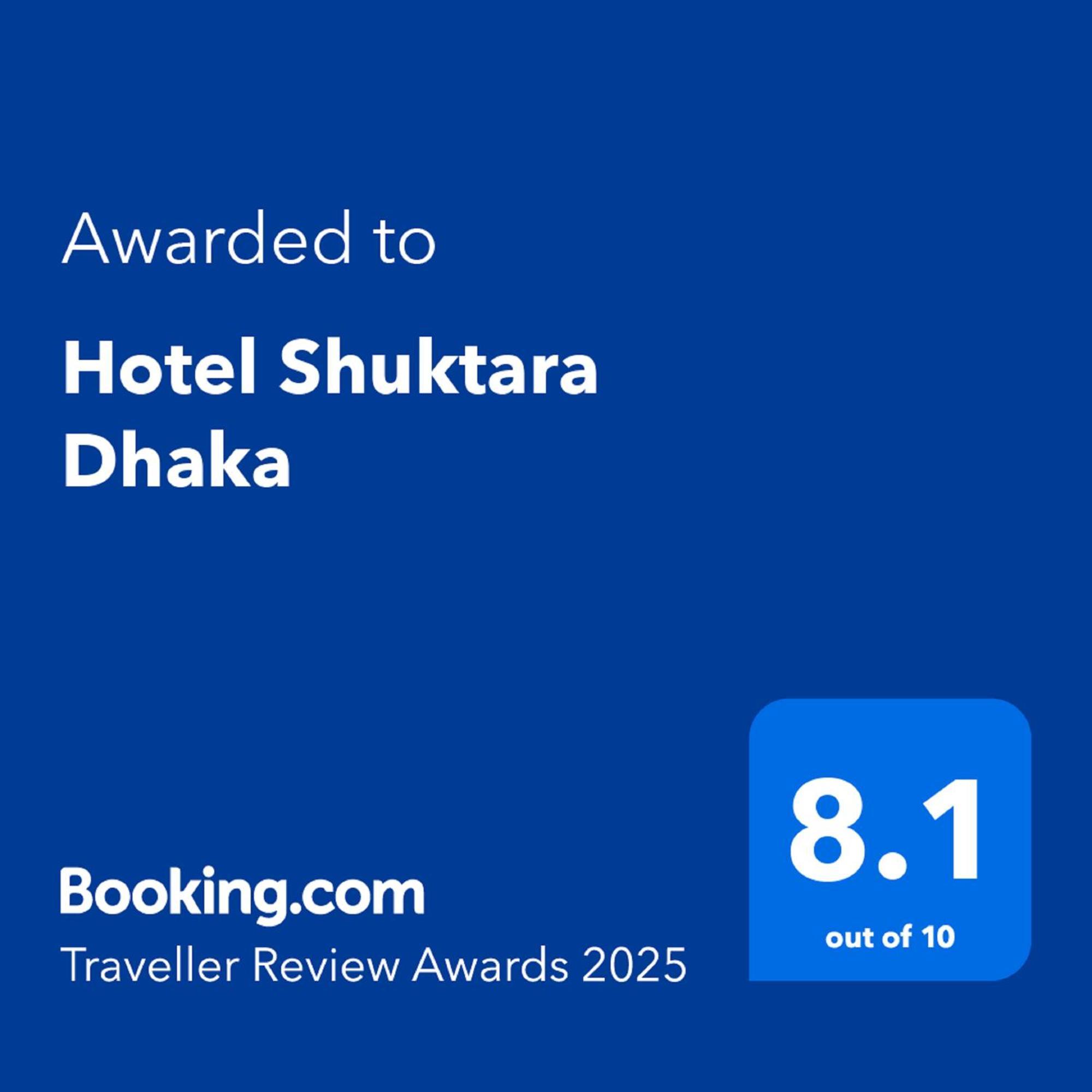 Hotel Shuktara Daca Exterior foto